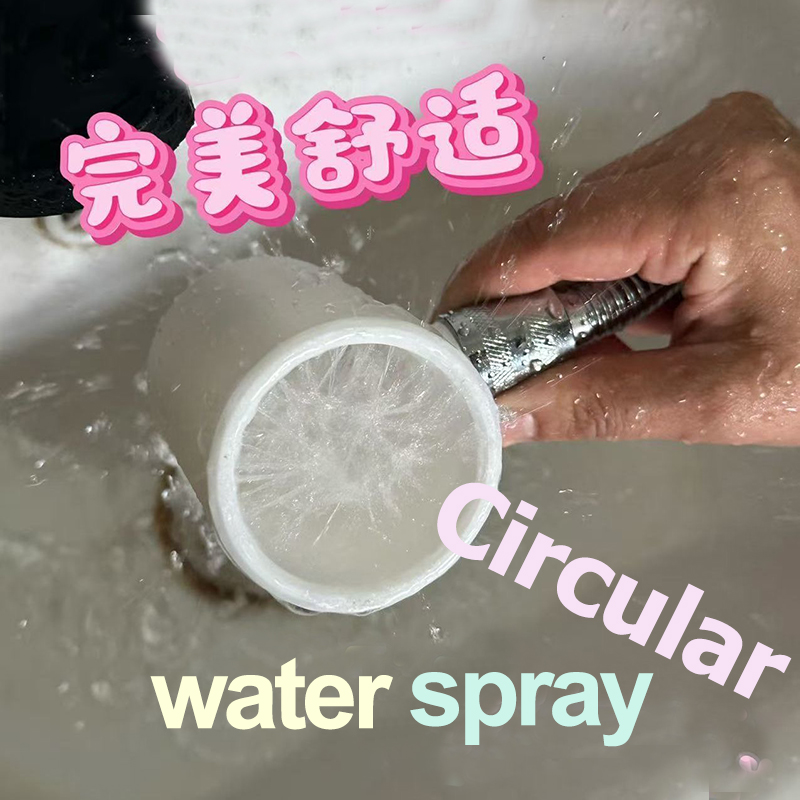 고압 휴대용 샤워 헤드, 남성용 플러싱 청소용 나선형  - Home Bathroom Equipment 리뷰 및 가격