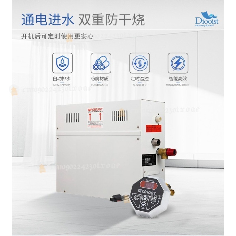 4.5KW 스파 발전기 220V/380V 가정용 샤워  - Home Bathroom Sauna 리뷰 및 가격