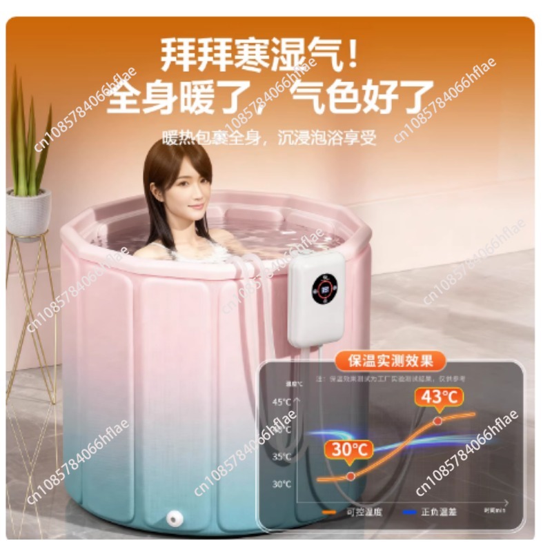 히터 물순환 히터 항온욕조 접이식 욕조 히팅 기능이 있 - Home Bathroom Sauna 리뷰 및 가격